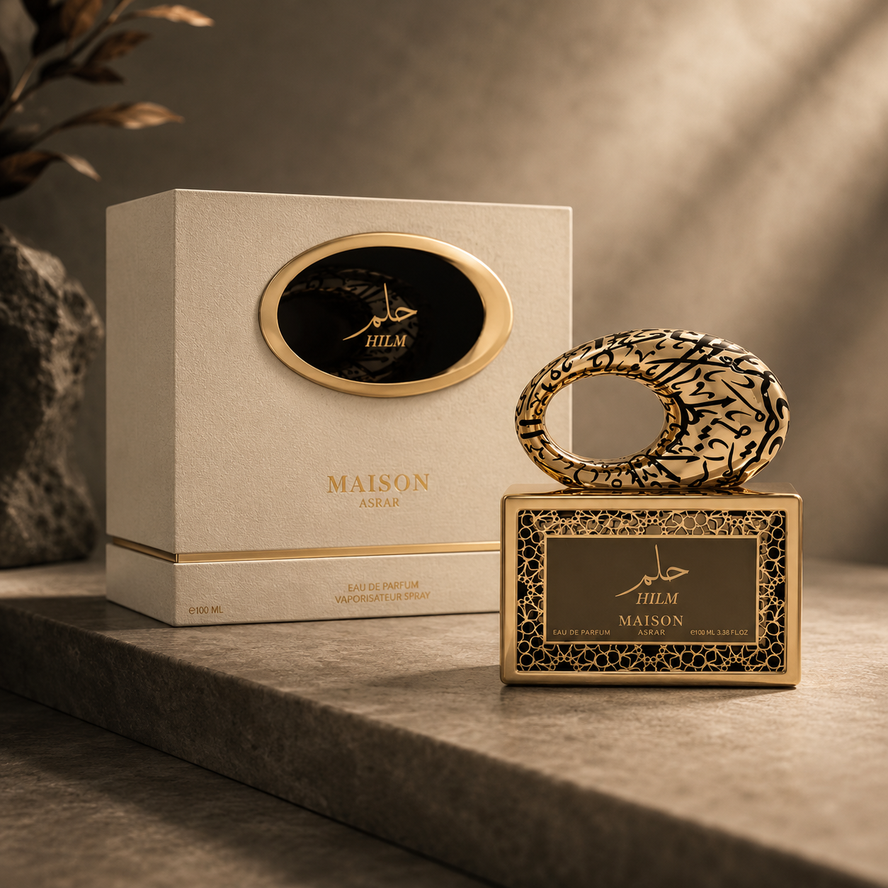 Maison Asrar  Unisex Future Collection Hilm EDP Spray 3.4 oz Fragrances