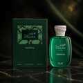 Rasasi Hawas Tropical Eau de Parfum for Men 3.3 oz / 100 ml