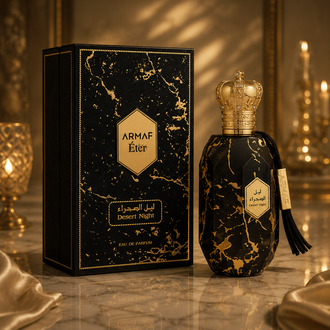 Armaf Desert Night Eau de Parfum 3.4 oz