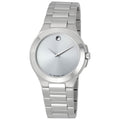 Movado Corporate Exclusive Silver Dial Men's Watch