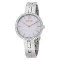 Swarovski Cosmopolitan Quartz Crystal Ladies Watch
