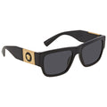 Versace  Dark Gray Rectangular Men's Sunglasses